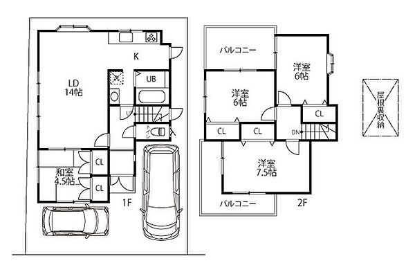 間取り：327001677355