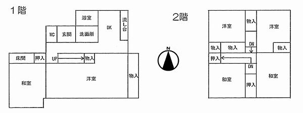 間取り：327001670693