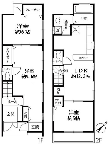 間取り：327001690086