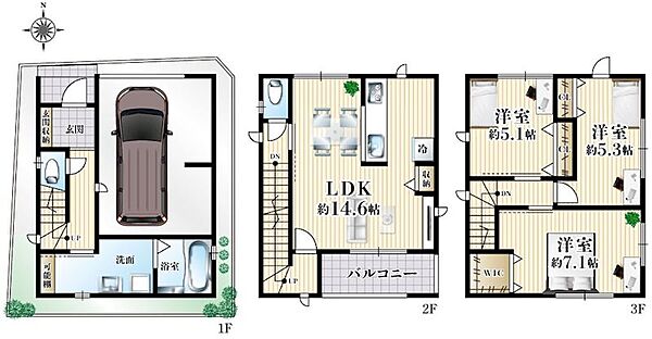 間取り：327001670701