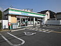 ファミリーマー...