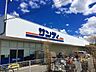 周辺：サンディ 高槻浦堂店（686m）