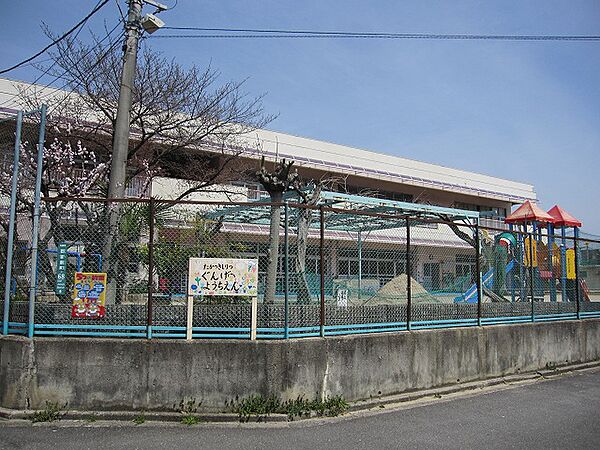 高槻市立郡家幼稚園（1238m）