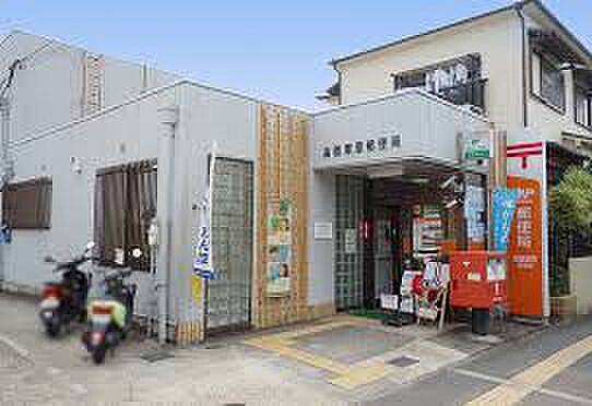 高槻塚原郵便局（898m）
