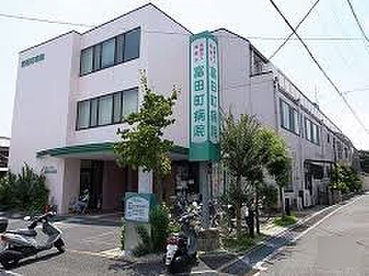 富田町病院（1591m）