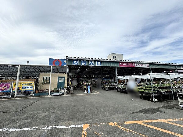 ホームセンターコーナン 高槻店（1401m）