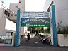 周辺：イズミヤ 山田西店（849m）