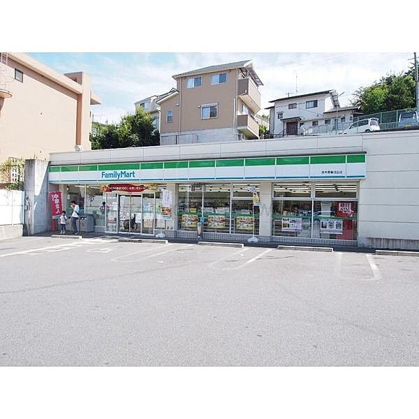 ファミリーマート 茨木南春日丘店（274m）