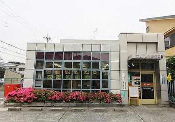 高槻竹の内郵便局（91m）