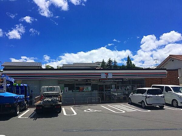 セブンイレブン 高槻安岡寺1丁目店（552m）