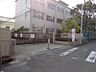 周辺：高槻市立磐手小学校（297m）