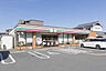 周辺：セブンイレブン 高槻安満中の町店（195m）