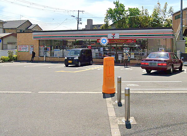 セブンイレブン 吹田岸部北5丁目店（297m）