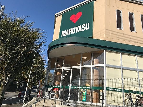株式会社マルヤス 阿武野店（2274m）