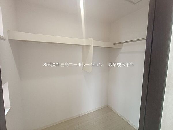 ウォークインクローゼット