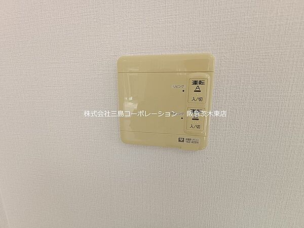 床暖房ヌック