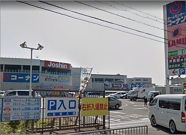 ラ・ムー摂津店（365m）