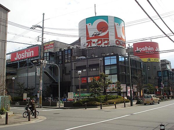 オークワ 南摂津駅前店（313m）