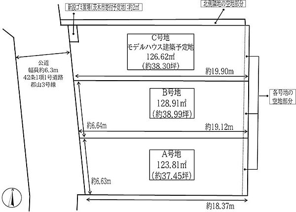 外観：327002341837