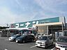周辺：ホームセンターコーナン 吹田インター青葉丘店（2582m）