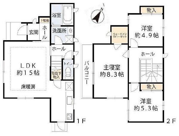 間取り：327002369310