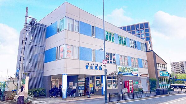 あおまつ小児科クリニック（160m）