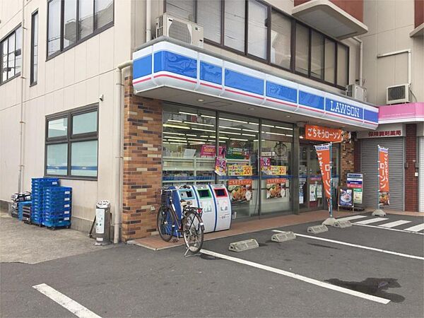 ローソン 緑ケ丘一丁目店（555m）