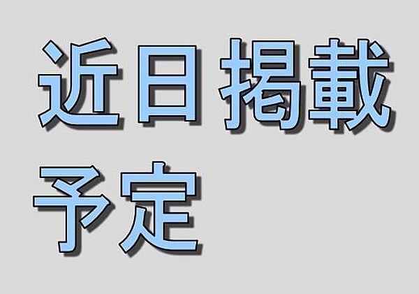 外観：327002353640