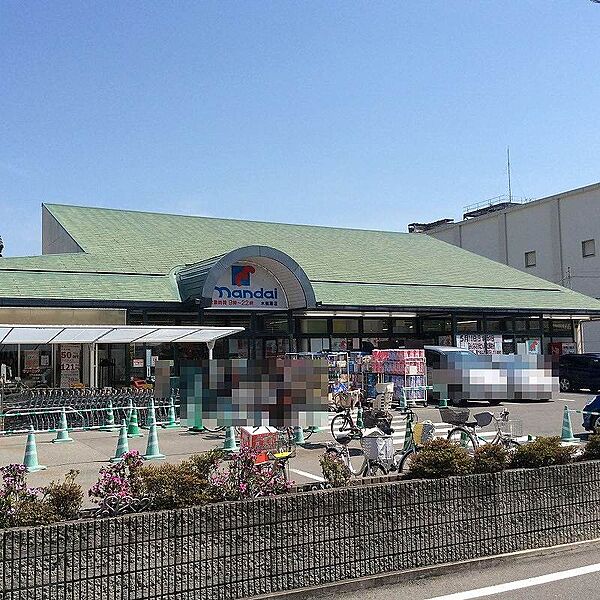 万代 水無瀬店（2180m）