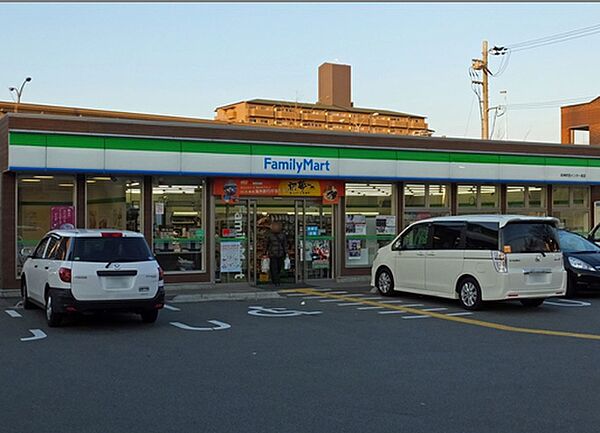 ファミリーマート 名神吹田インター前店（1106m）