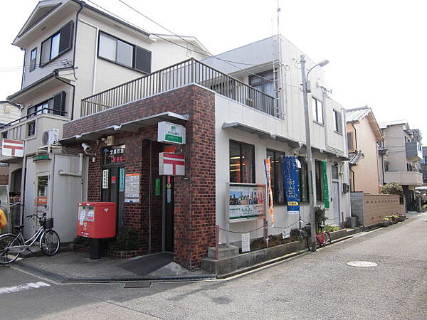 高槻野田郵便局（1810m）