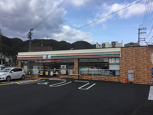 セブンイレブン 島本町山崎4丁目店（1851m）