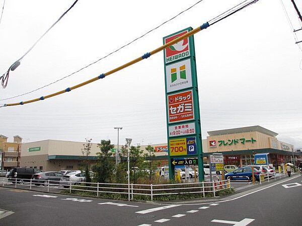 平和堂フレンドマート高槻川添店（299m）