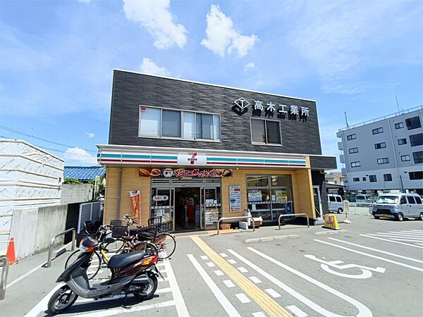 セブンイレブン 高槻城西町店（1011m）