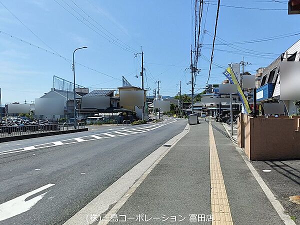 前面道路