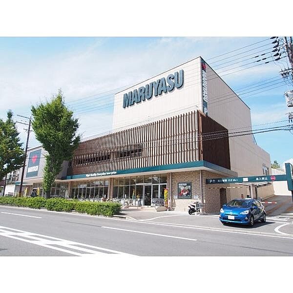 マルヤス 南春日丘店（733m）