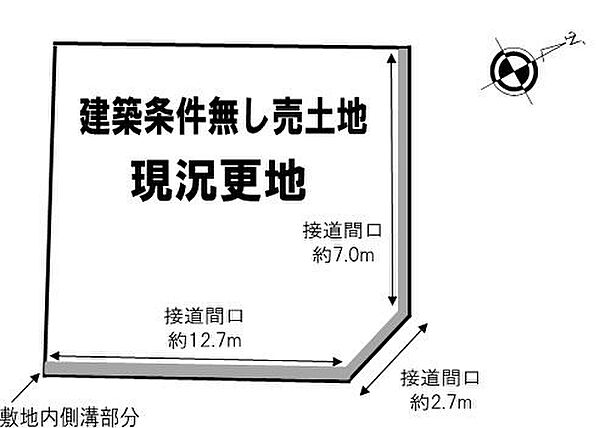 区画図：327002957074