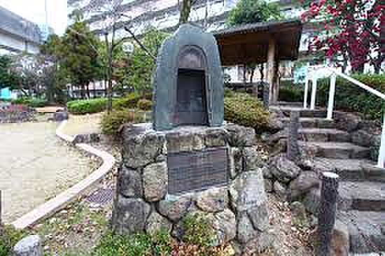 東奈良史跡公園（905m）
