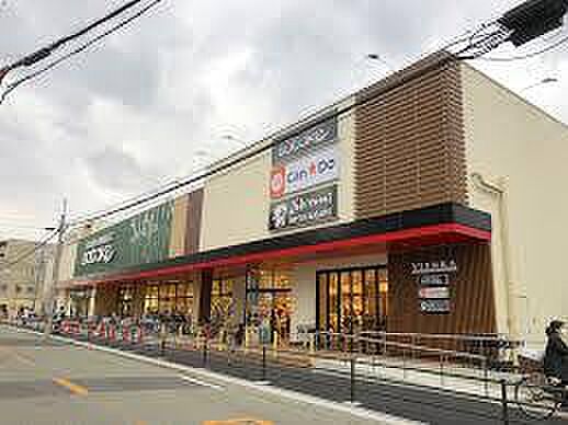 Foods Market SATAKEビエラ千里丘店（868m）