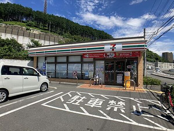 セブンイレブン 茨木桑原店（873m）