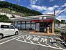 周辺：セブンイレブン 茨木桑原店（970m）