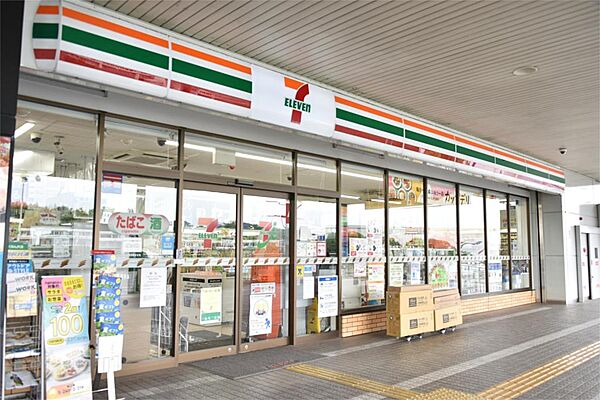 セブンイレブン モノウェル万博記念公園店（996m）