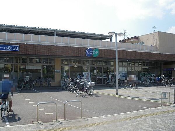 コープ茨木白川（584m）