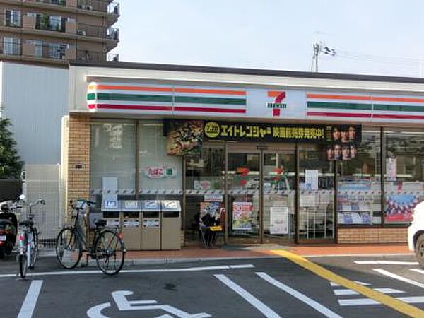 セブンイレブン 茨木豊原町店（310m）