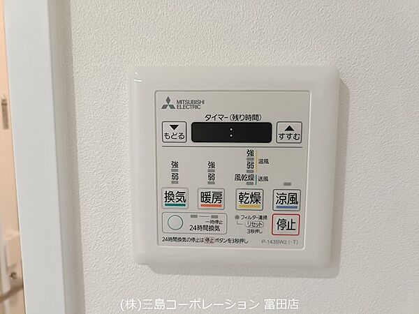 換気・暖房・乾燥・涼風と多様な機能が備わったバスルーム。日々の快適な暮らしをサポートします。