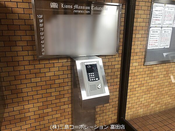 オートロック