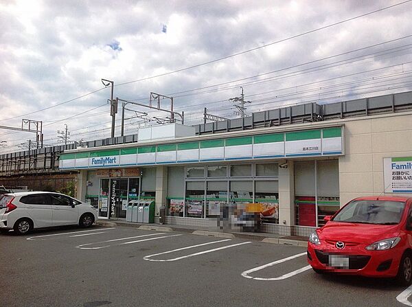 ファミリーマート 島本江川店（468m）