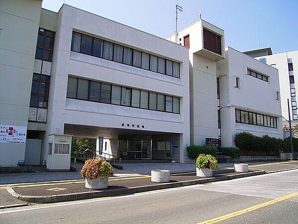 島本町役場（1119m）