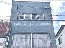 外観の画像