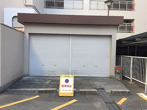 ゴミ捨場